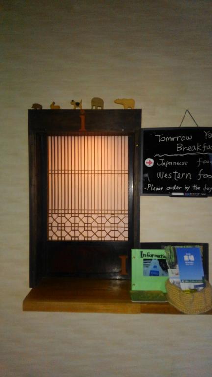 Spur In Naeba Villa Kusatsu  Exterior foto