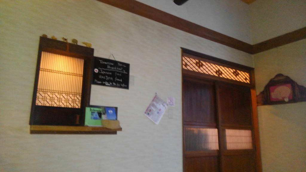 Spur In Naeba Villa Kusatsu  Exterior foto